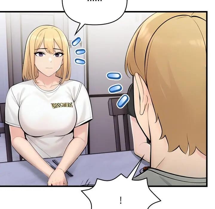 遇见美魔女房东第4话