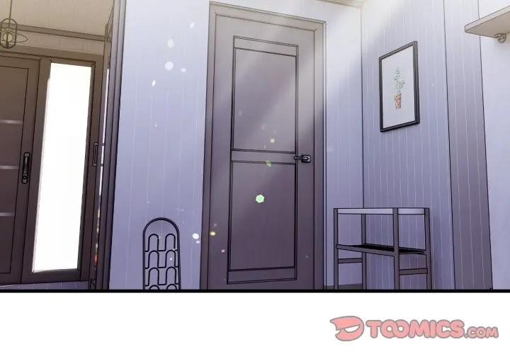 遇见美魔女房东第5话