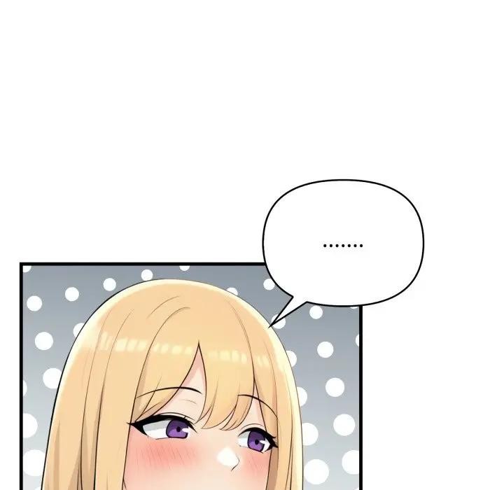 遇见美魔女房东第5话