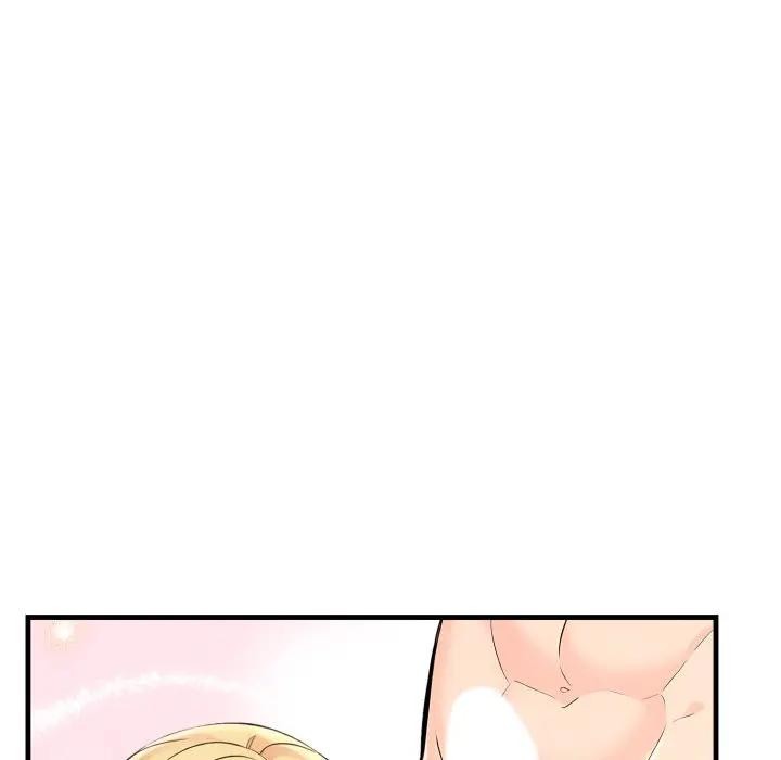 遇见美魔女房东第5话