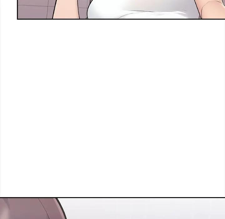 遇见美魔女房东第7话