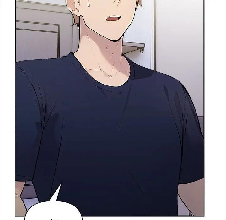 遇见美魔女房东第7话