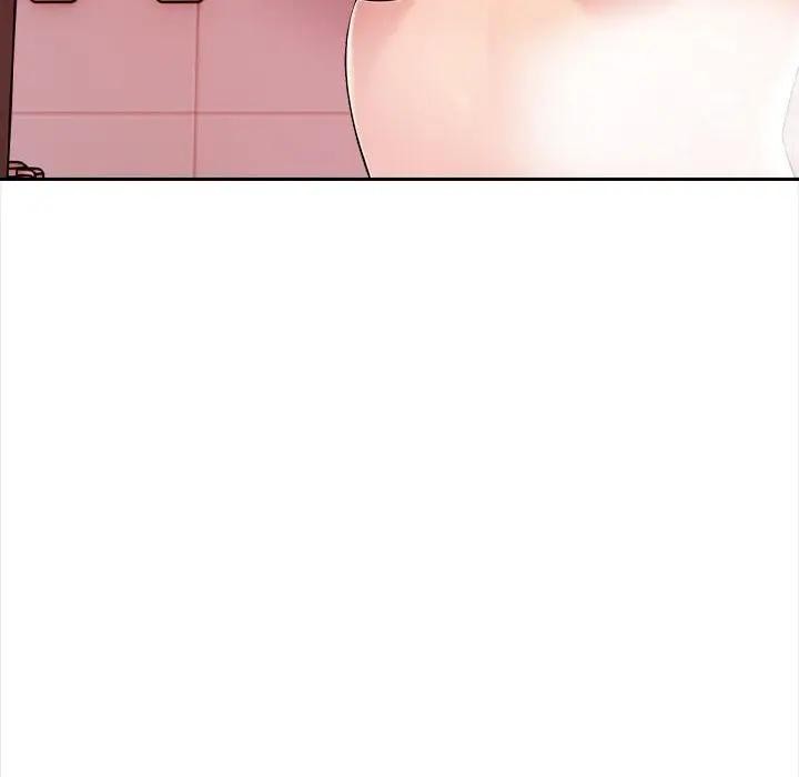 遇见美魔女房东第7话