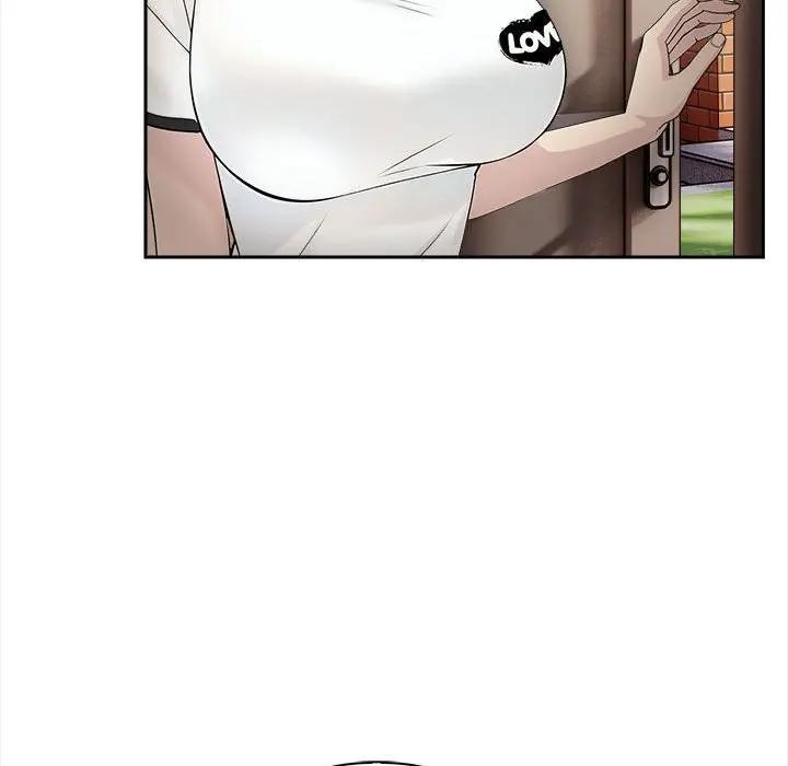 遇见美魔女房东第8话