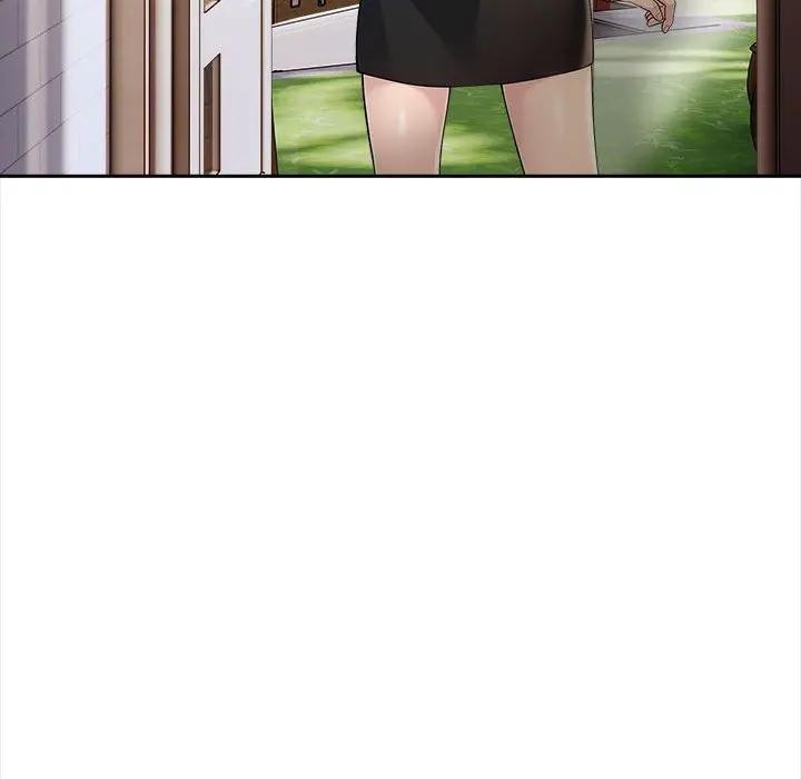 遇见美魔女房东第8话