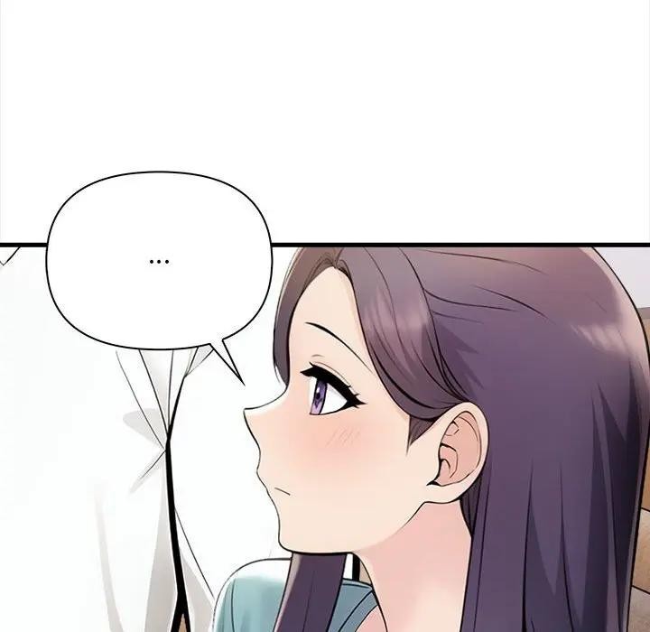 遇见美魔女房东第10话