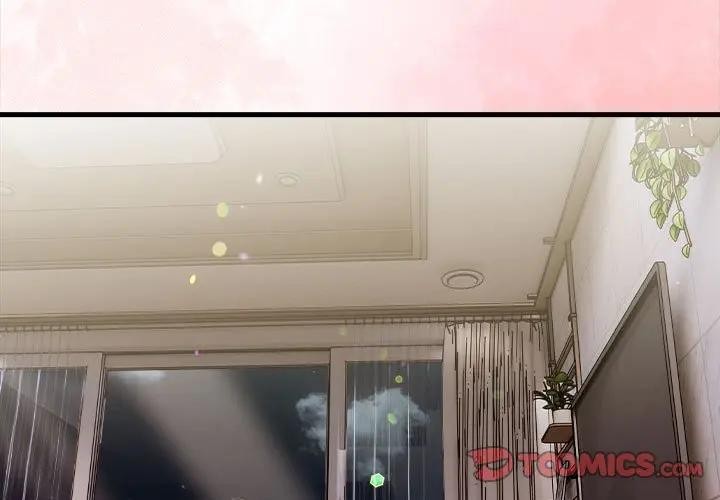 遇见美魔女房东第11话