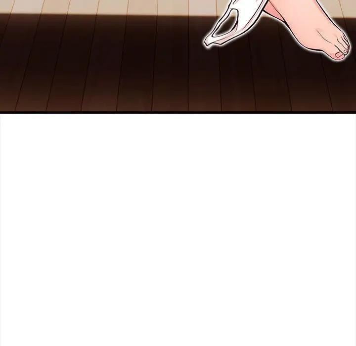 遇见美魔女房东第11话