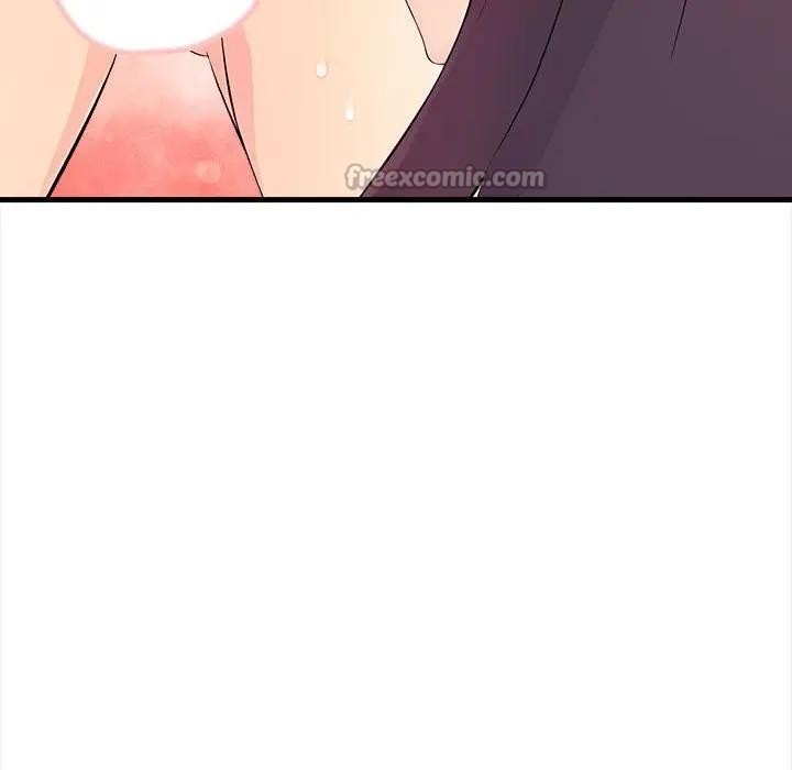 遇见美魔女房东第11话