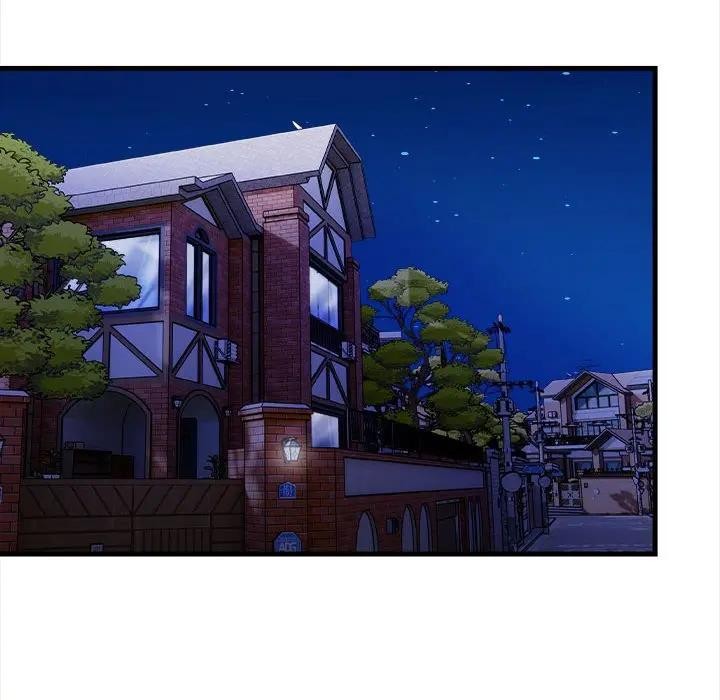 遇见美魔女房东第11话