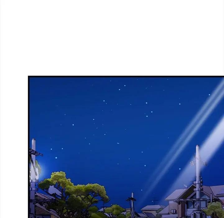 遇见美魔女房东第11话