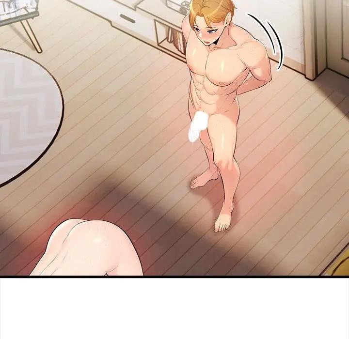 遇见美魔女房东第12话