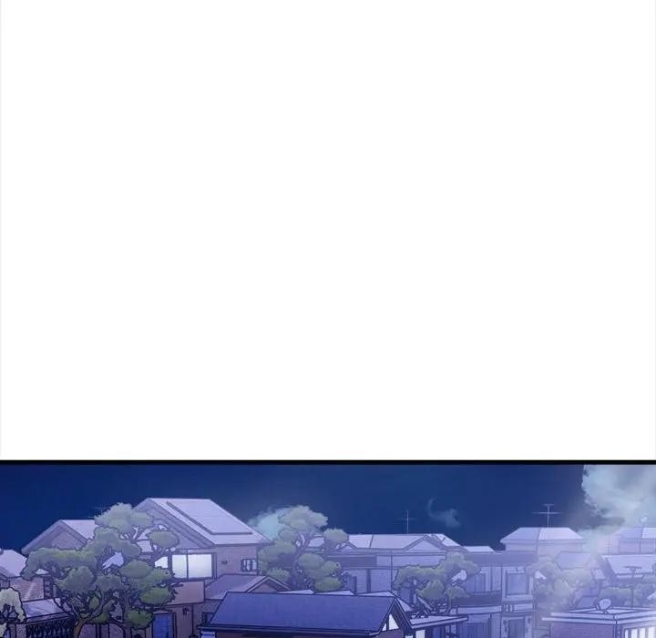 遇见美魔女房东第12话