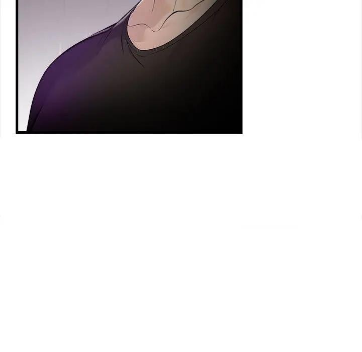 遇见美魔女房东第12话