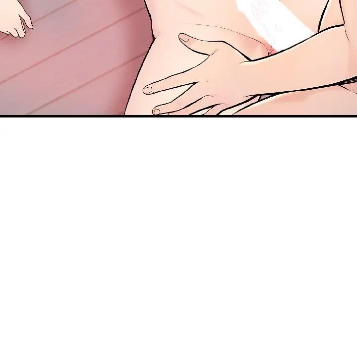 遇见美魔女房东第13话