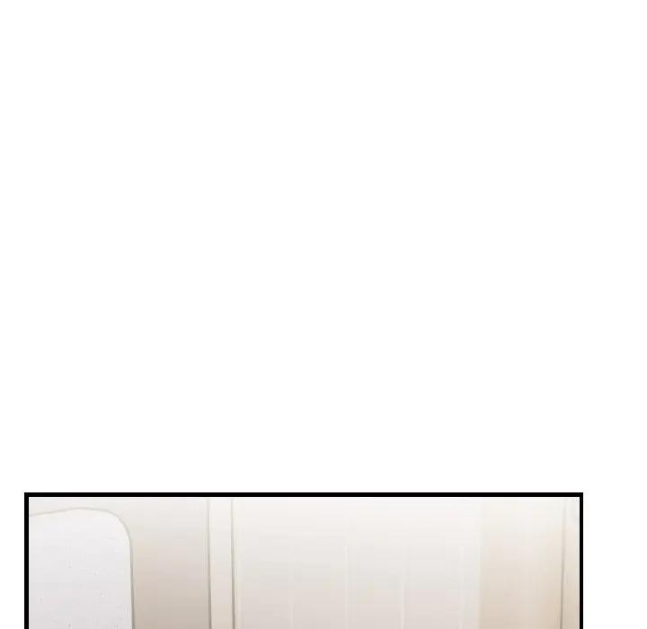 遇见美魔女房东第13话