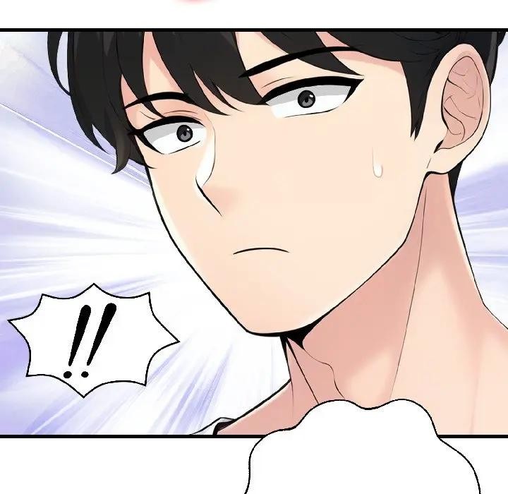 遇见美魔女房东第14话