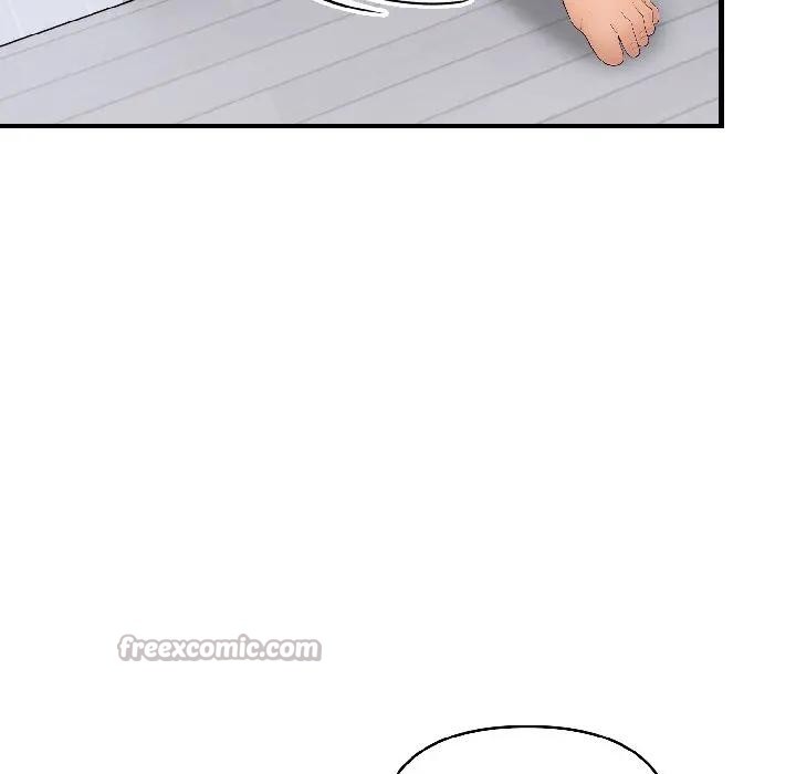 遇见美魔女房东第14话