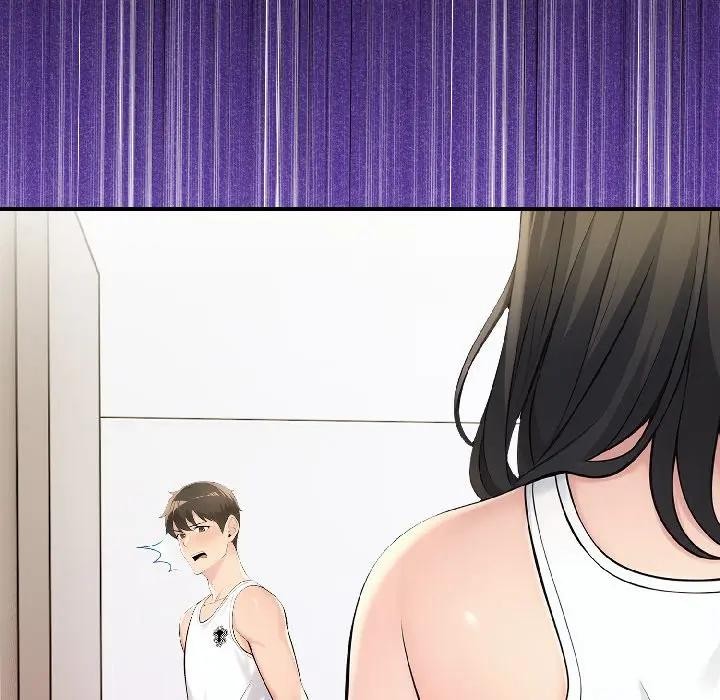 遇见美魔女房东第14话