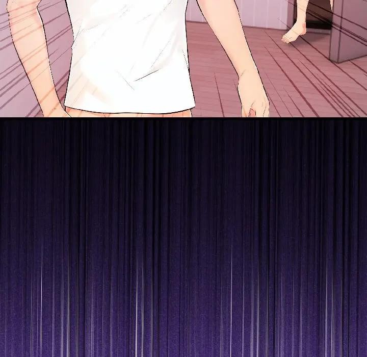 遇见美魔女房东第14话