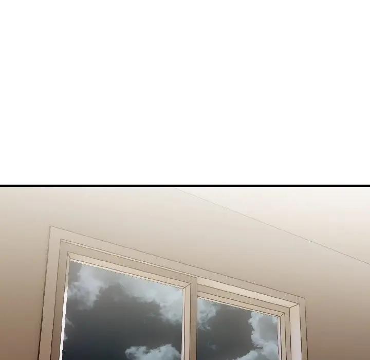 遇见美魔女房东第15话