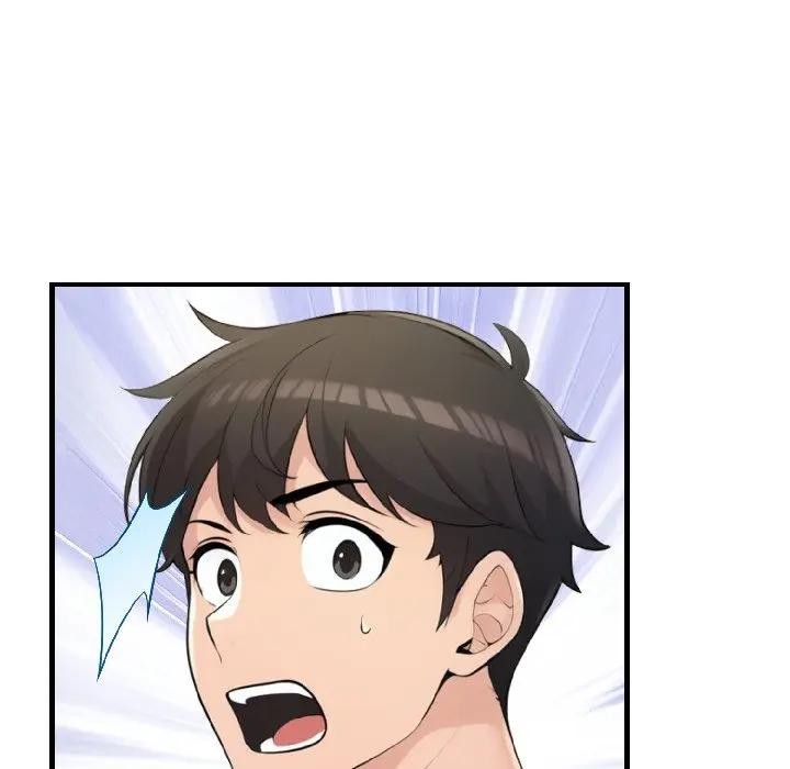 遇见美魔女房东第15话