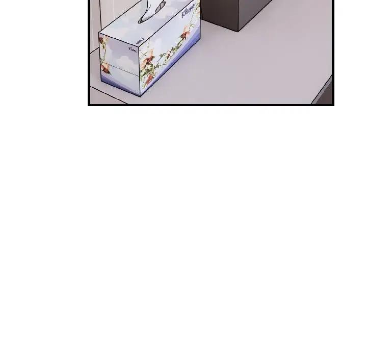 遇见美魔女房东第15话