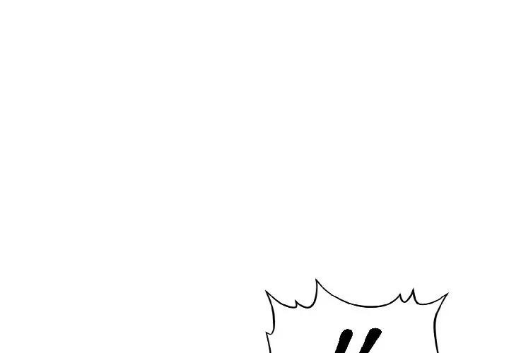 遇见美魔女房东第16话