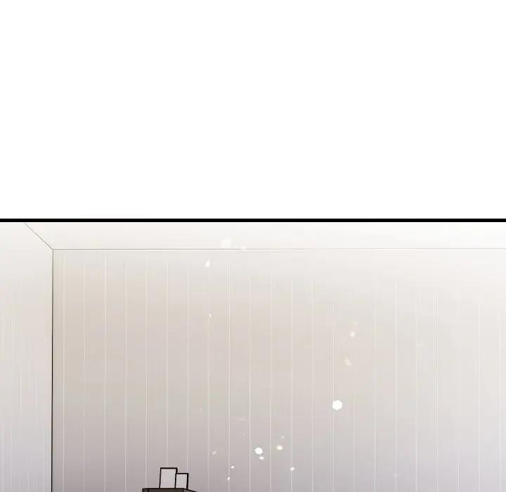 遇见美魔女房东第16话