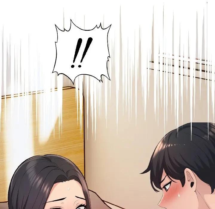 遇见美魔女房东第16话