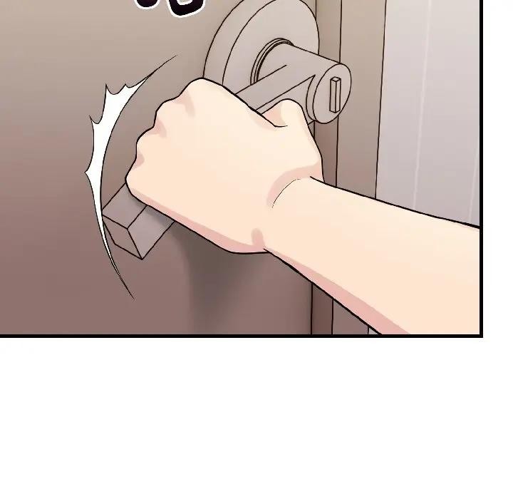 遇见美魔女房东第16话