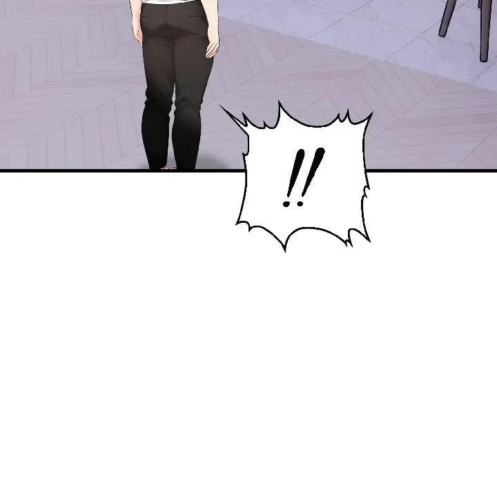 遇见美魔女房东第16话