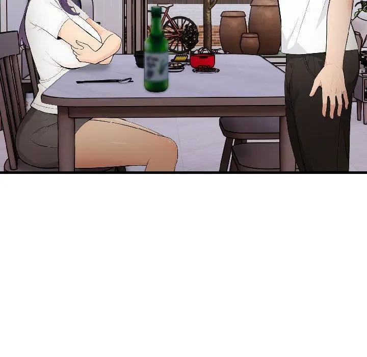 遇见美魔女房东第17话