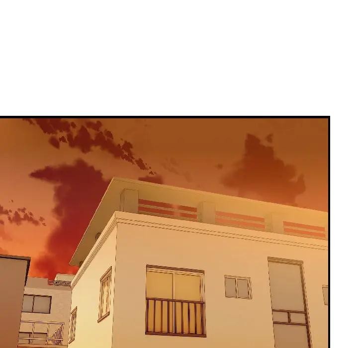 遇见美魔女房东第17话