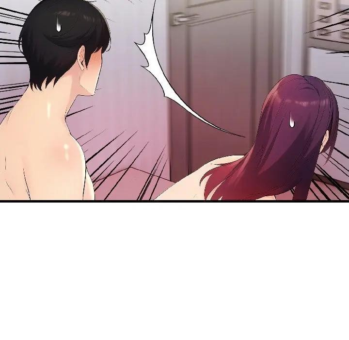 遇见美魔女房东第17话