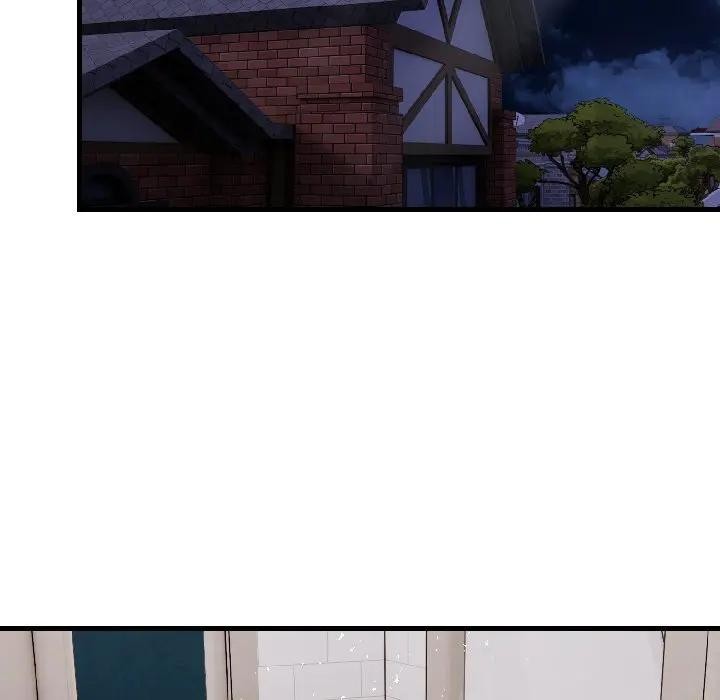 遇见美魔女房东第17话