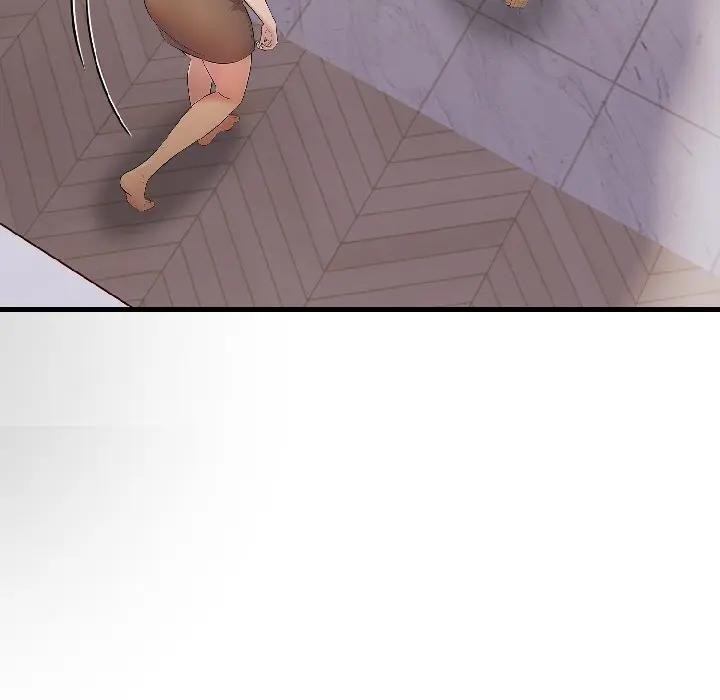 遇见美魔女房东第18话