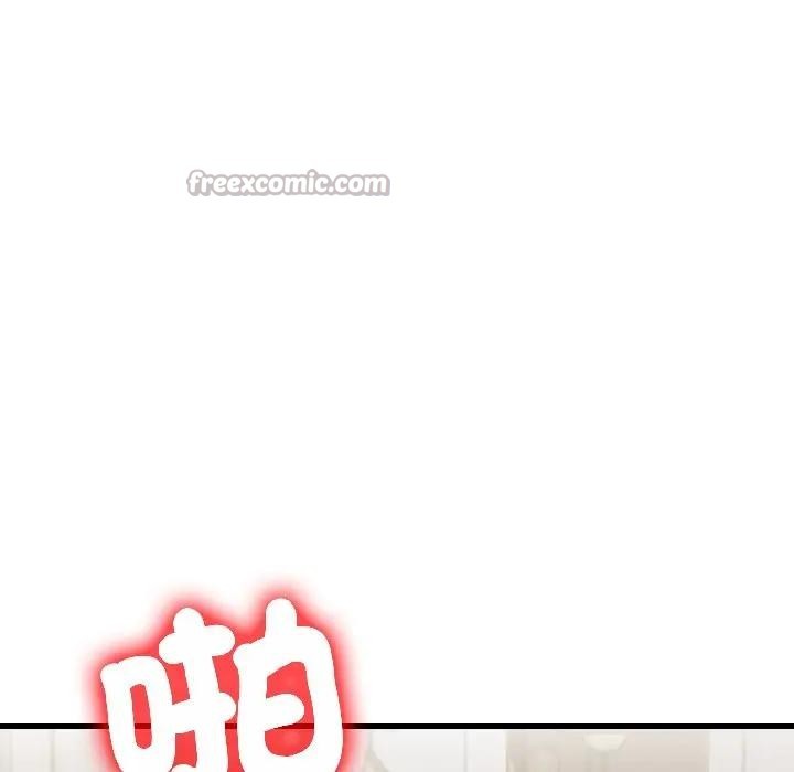 遇见美魔女房东第18话