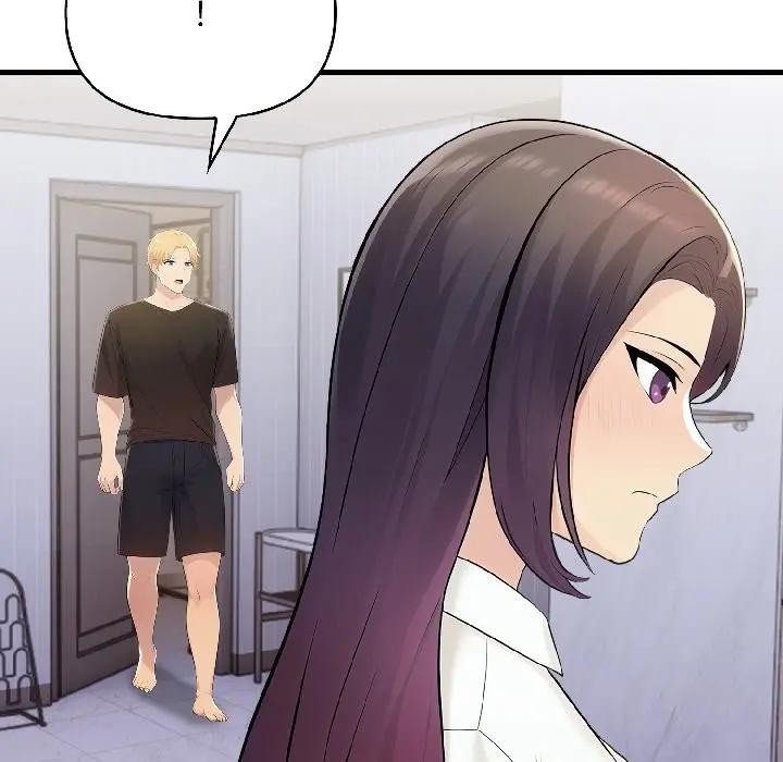 遇见美魔女房东第18话