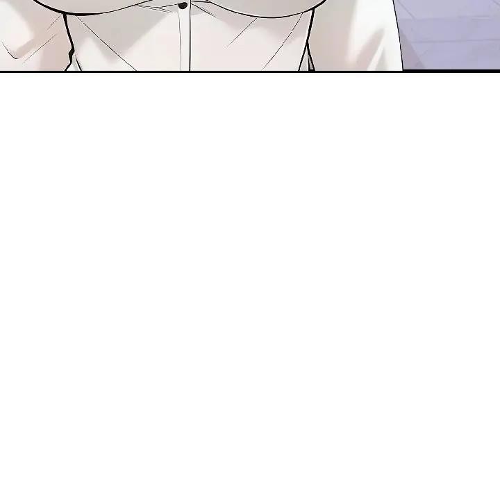 遇见美魔女房东第18话