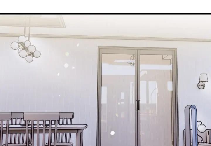 遇见美魔女房东第19话