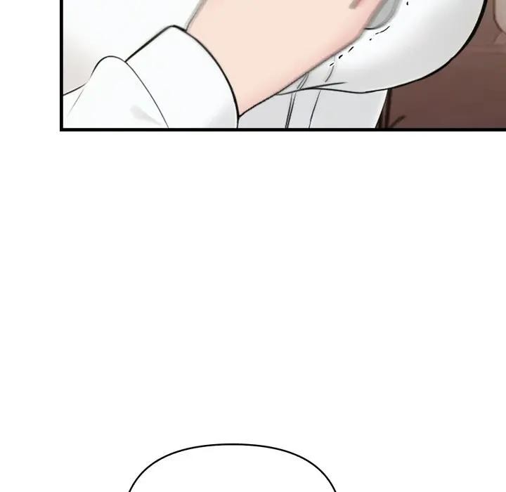 遇见美魔女房东第19话