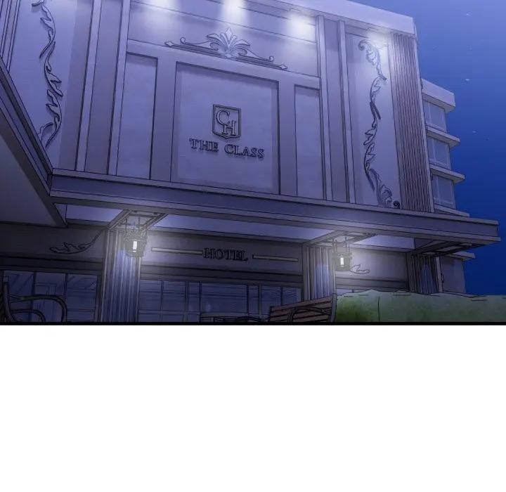 遇见美魔女房东第19话