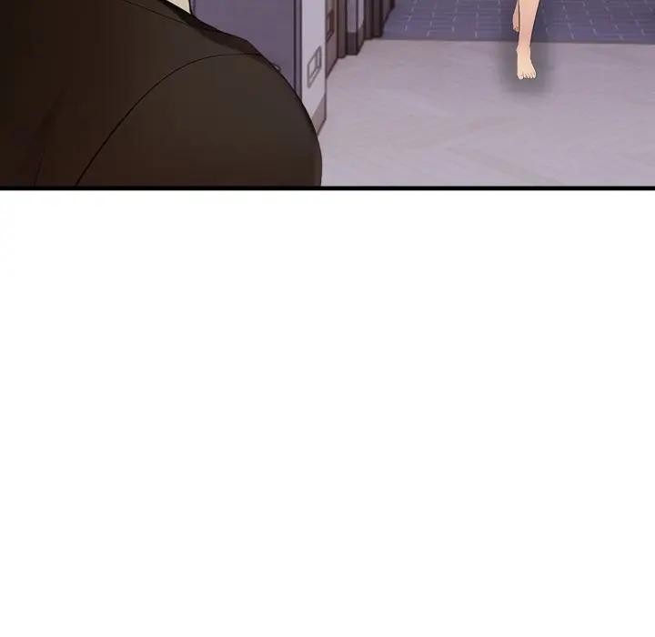 遇见美魔女房东第19话