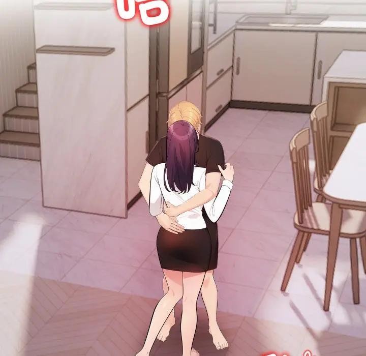 遇见美魔女房东第19话