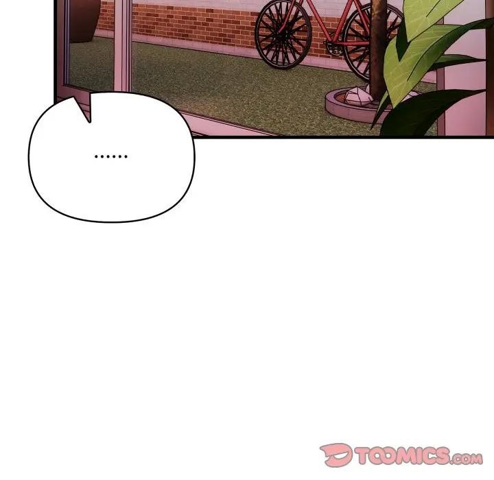 遇见美魔女房东第20话