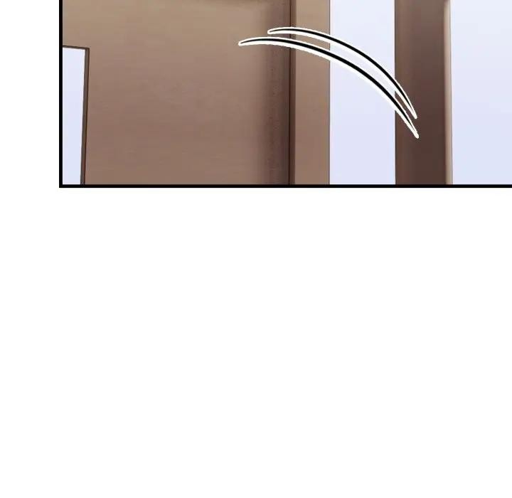 遇见美魔女房东第20话