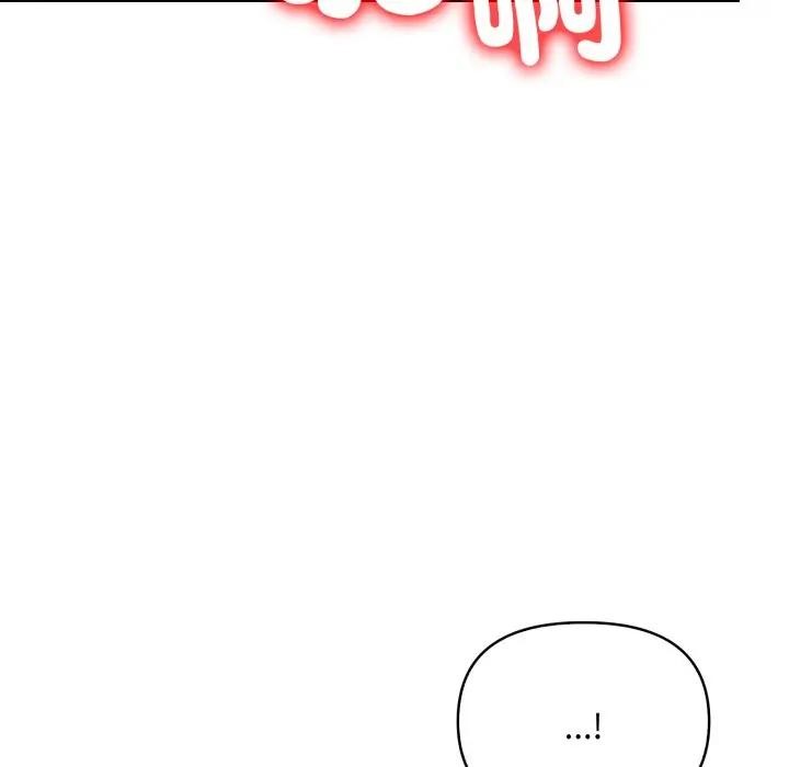 遇见美魔女房东第20话