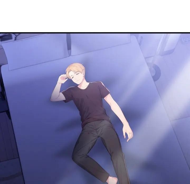 遇见美魔女房东第22话