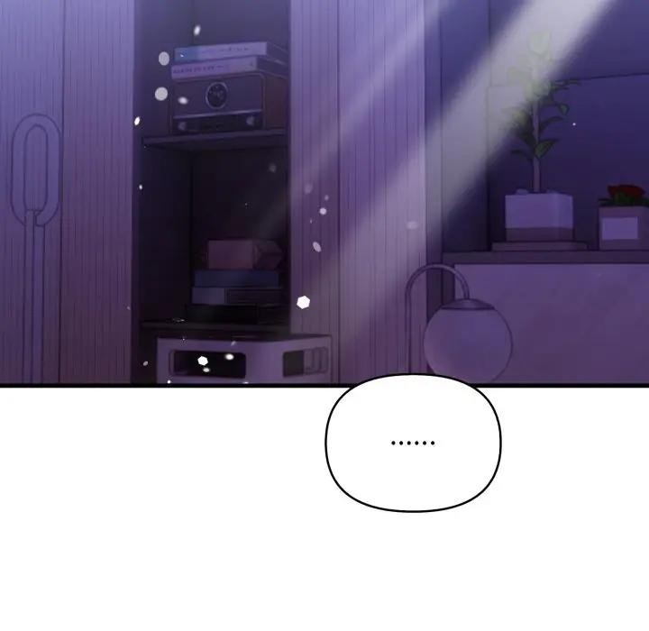 遇见美魔女房东第22话